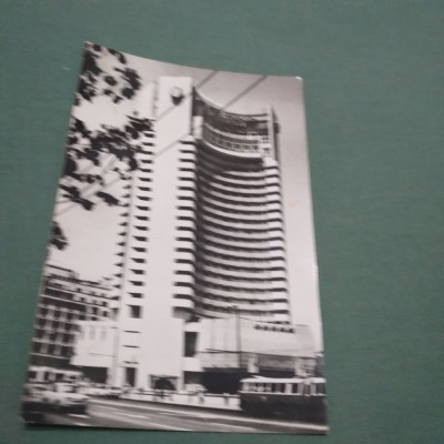 CARTE POSTALA -BUCURESTI - INTERCONTINENTAL NECIRCULATA foto