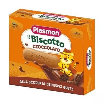 BISCUITI CACAO &amp;gt;12LUNI 320GR foto