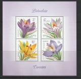 Flora, flori - Br&acirc;ndușe, bloc de 4 timbre 2022 LP 2359a, MNH