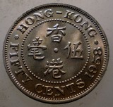 1.011 HONG KONG FIFTY 50 CENTS 1958 H XF/AUNC, Asia, Cupru-Nichel