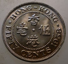 1.011 HONG KONG FIFTY 50 CENTS 1958 H XF/AUNC foto