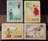 Korea 1960 sport, sporturi naționale lupte, tur cu arcul , serie 4v nestampilat
