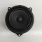 Difuzor ușă st&acirc;nga față BMW 2 Gran Coupe F44 2023 OEM: 8715685 29623969