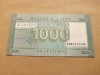 Liban 1000 Livres 01.01.2016 - Necirculata, Serie K 081216436