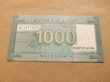 Liban 1000 Livres 01.01.2016 - Necirculata, Serie K 081216436