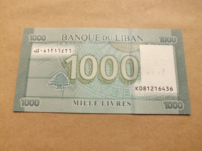 Liban 1000 Livres 01.01.2016 - Necirculata, Serie K 081216436