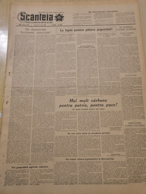 scanteia 6 iulie 1952-condamnarea unei bande de hoti si speculanti de alimente foto