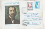 bnk ip Intreg postal 1984 - Crisan ( Marcu Giurgiu ) - cod 072/84