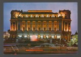 CPIB 17732 CARTE POSTALA - BUCURESTI. CASA DE CULTURA A ARMATEI, Necirculata, Fotografie