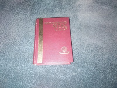 ATLAS URSS 1989 FORMAT MIC foto