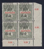 ROMANIA 1919 EMISIUNEA CLUJ ORADEA IMPRIMATE URGENTE EROARE SUPRATIPAR DEPLASAT BL 4 MNH, Nestampilat