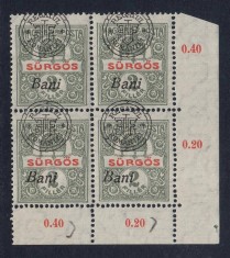 ROMANIA 1919 EMISIUNEA CLUJ ORADEA IMPRIMATE URGENTE EROARE SUPRATIPAR DEPLASAT BL 4 MNH
