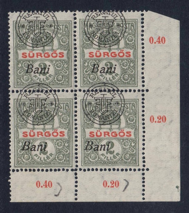 ROMANIA 1919 EMISIUNEA CLUJ ORADEA IMPRIMATE URGENTE EROARE SUPRATIPAR DEPLASAT BL 4 MNH