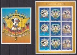 Guyana 1996 Disney mi 3 klb 5632-5640 + 5 bl.511-515 MNH, Nestampilat