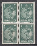 ROMANIA 1932 LP 96 REGELE CAROL II UZUALE FILIGRAN CC VALOAREA 2 LEI VERDE BLOC DE 4 TIMBRE STARE MNH