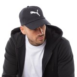 Șapcă Puma Bumbac Logo Brodat, Bărbați, Mărime Ajustabilă, 3 Culori