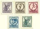 1948 - Jocurile Balcanice, serie neuzata