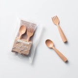 Set de tacamuri bebelusi Miniware My First Cutlery Toffee