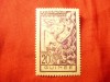 Timbru Guinea Franceza 1937 , Expozitia Internationala Paris , val. 20c, Nestampilat