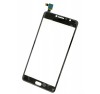 Touchscreen Vodafone Smart Ultra 7 - Display Digitizer Geam Sticla