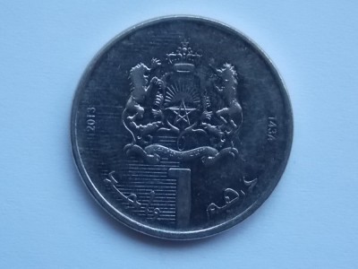 1 DIRHAM 2013 MAROC foto