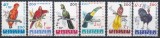 Belgia 1962 - Păsări exotice, MNH, Nestampilat
