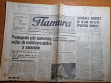 Flamura 4 august 1970-art. caransebes,art. brebu nou