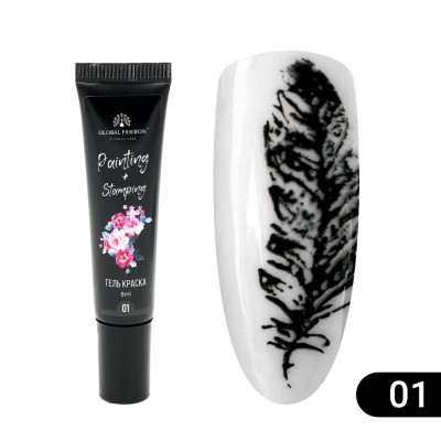 Gel vopsea pentru pictura chinezeasca si stamping Painting+Stamping 8 ml,01 foto