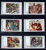 A12 S6 8 - Timbre foarte vechi - Bulgaria - arta - pictura, Nestampilat