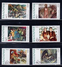 A12 S6 8 - Timbre foarte vechi - Bulgaria - arta - pictura