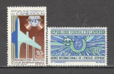 Camerun.1967 Organizatii ONU XC.469, Nestampilat