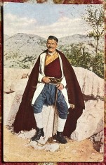 MUNTENEGREAN CARTE POSTALA ILUSTRATA POLICROMA foto