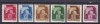 UNGARIA 1943/1944 COROANA SFANTULUI STEFAN SERIE MNH, Nestampilat