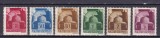 UNGARIA 1943/1944 COROANA SFANTULUI STEFAN SERIE MNH