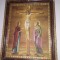 ICOANA VECHE Rastignirea Domnului 50/39 c/sfintita,cromolitografie veche SUPERBA