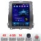 Navigatie Toyota Prado J120 low tip tesla radio gps internet 4 Core carplay android auto 4+64 Incell Display kit-tesla-456-low+EDT-E220-RK CarStore Te