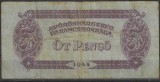!!! X. RARR : UNGARIA , OCUPATIA SOVIETICA - 5 PENGO 1944 - P M 4 - VF / CEA DIN SCAN