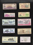 China Set 10 bonuri cupoane alimentare diferite valori #10