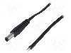Cablu alimentare DC, cabluri, DC 5,5/2,5 mufa, negru, 1,46m, ESPE - KAB-1.5MWT2.5/S