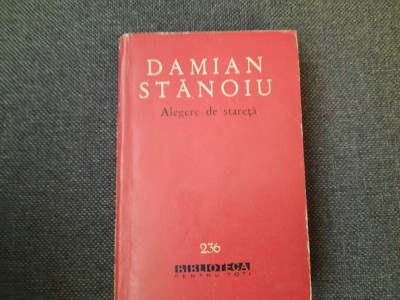 Damian Stanoiu - Alegere de stareta/POCAINTA STARETULUI/DRAGOSTE SI SMERENIE foto