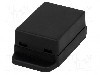 Carcasa ABS, 35.4mmx50mmx22mm, GAINTA - NUB503522BK