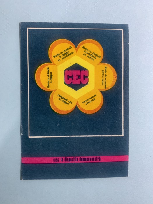 Calendar 1986 CEC