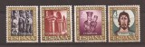 Spania 1961 - Expoziția de Artă a Consiliului Europei - Artă Romană, MNH, Nestampilat