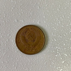 Moneda 2 COPEICI - kopecks - kopeika - kopeks - kopeici - 1987 - Rusia - (327)