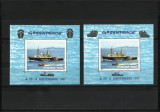 Romania MNH 1997 - colite supratipar -LP1427- JY Cousteau- neoficial, Nestampilat