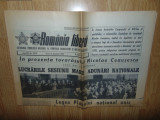 Ziarul Romania Libera 14 Decembrie 1984-Perioada Comunista