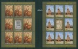 ROMANIA 2015, Anul Omagial al misiunii Parohiei si Manastirii azi, MNH, 2075