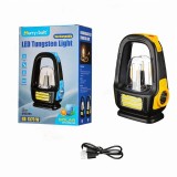 Lampa Solara 20&times;12 LED, Multifunctionala cu 3 Moduri de Lumina USB