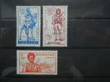 MAURITANIA 1942 SERIE MH