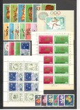 Romania.1972 Lot 28 buc. serii timbre si colite XR.690